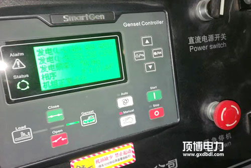 柴油發電機組零配件火花塞下護套